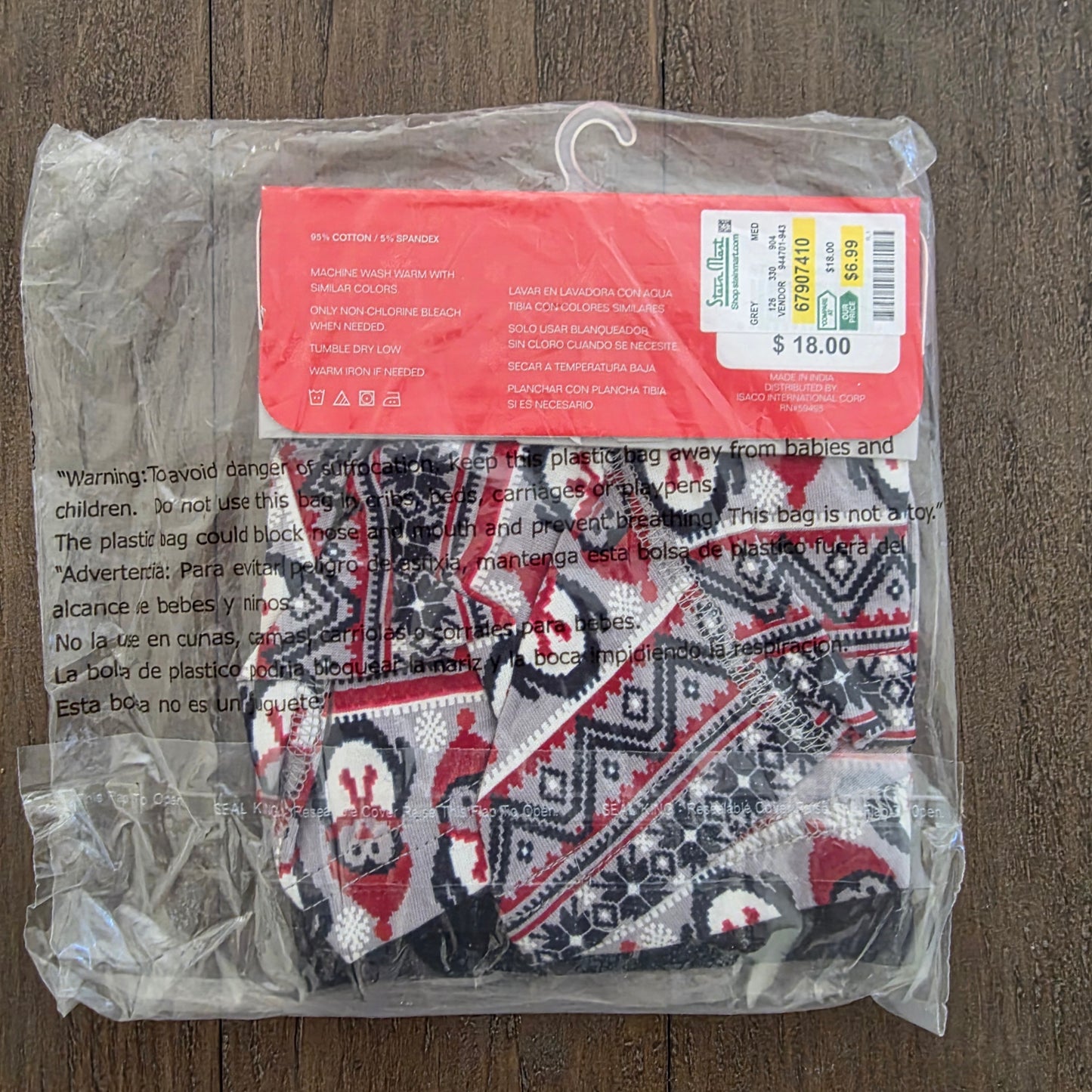 Stein Mart Christmas Holiday Penguins Underwear Boxer Brief Medium