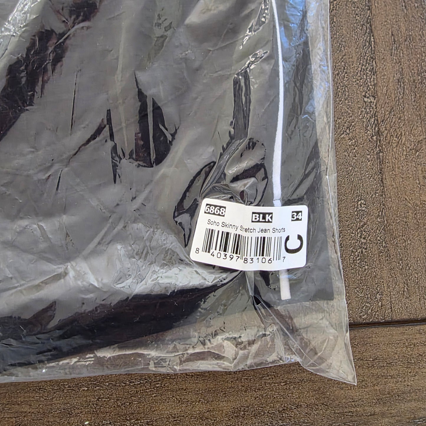 Andrew Christian 6868 Soho Skinny Stretch Jean Shorts 34" Black