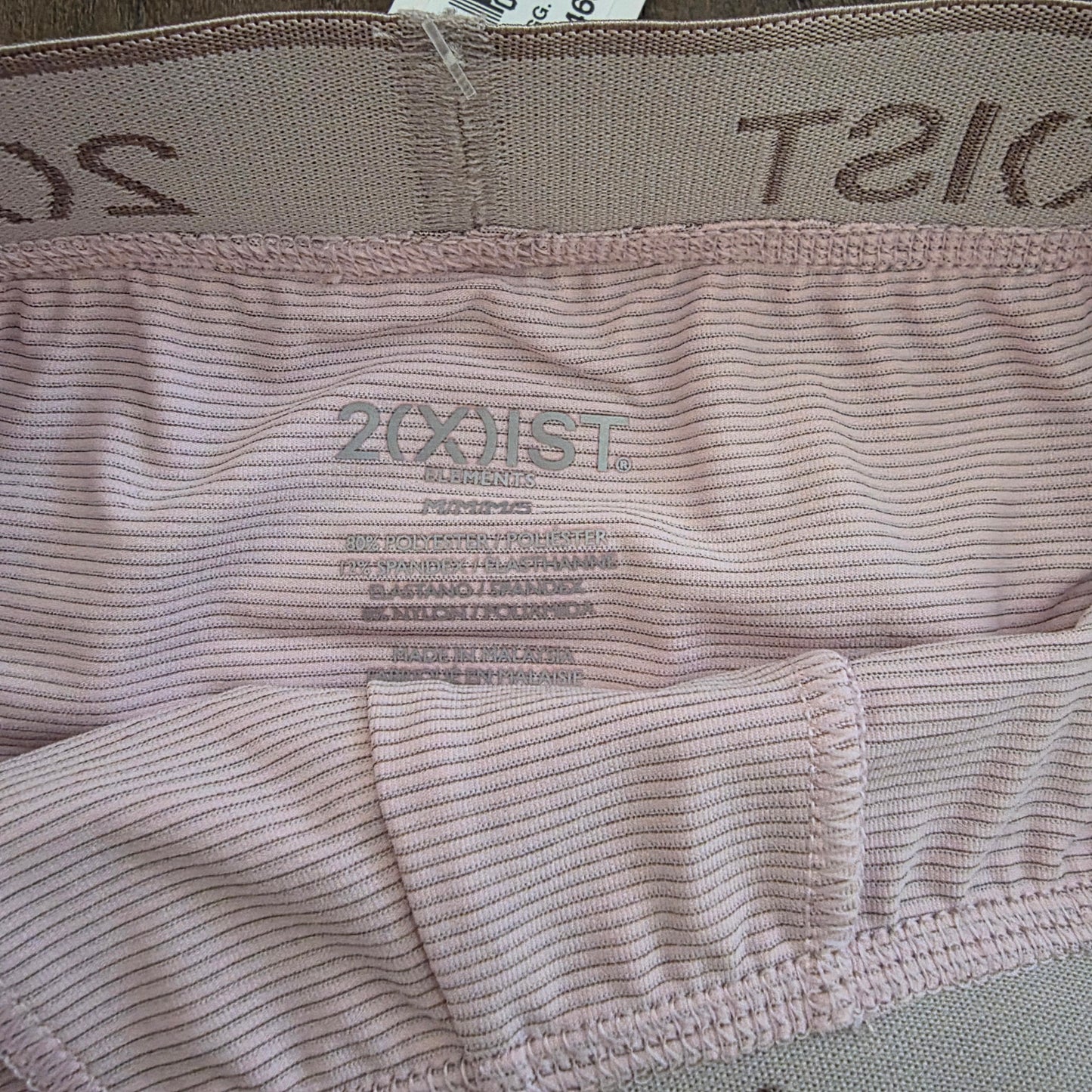 2xist Elements Rose-Gold Silver-Infused Trunk Medium 2(X)IST