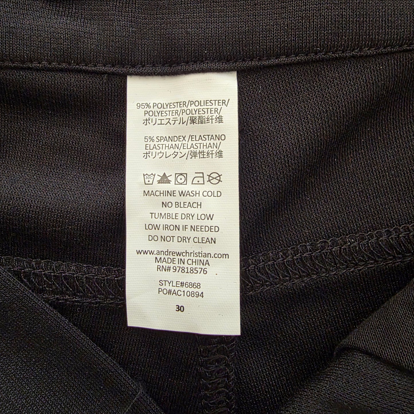 Andrew Christian 6868 Soho Skinny Stretch Jean Shorts 30" Black