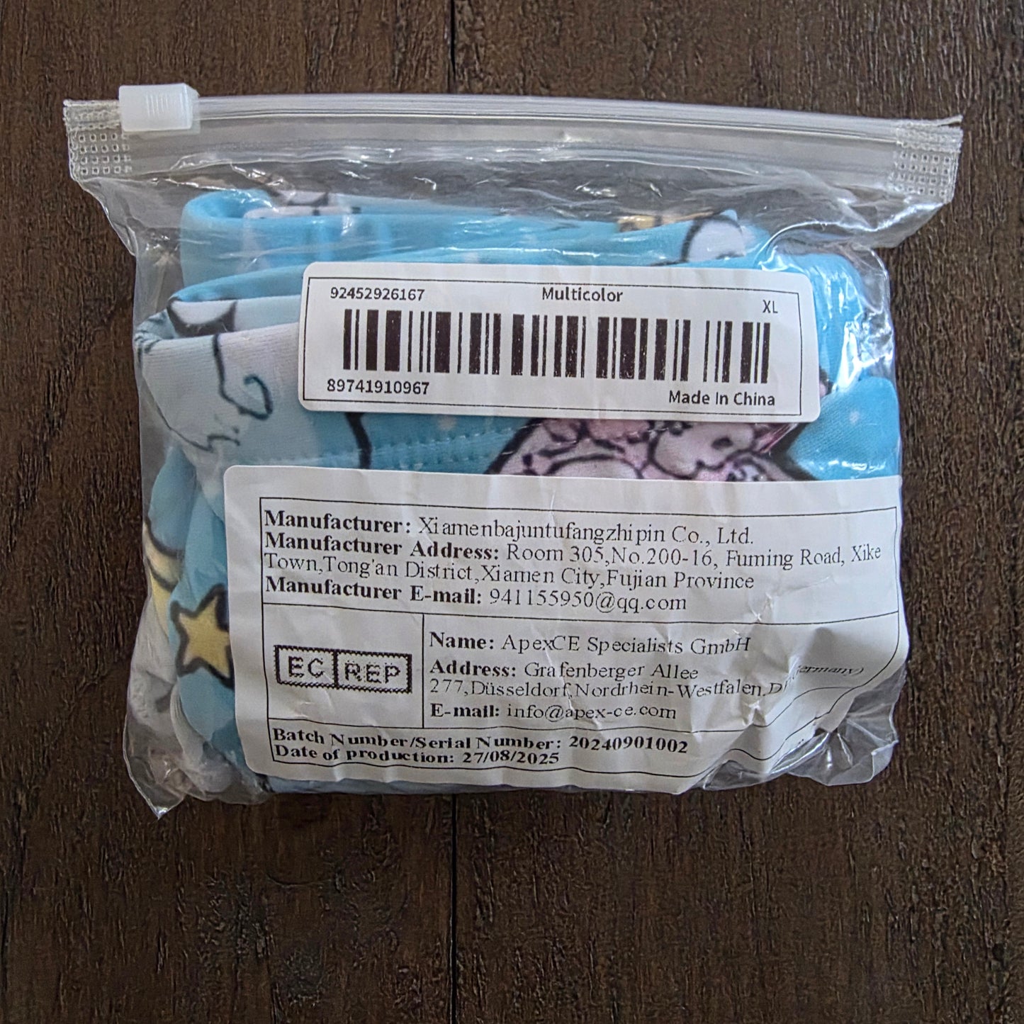 Men's Swim Bikini Briefs Cute Stars and Clouds Print Blue XL