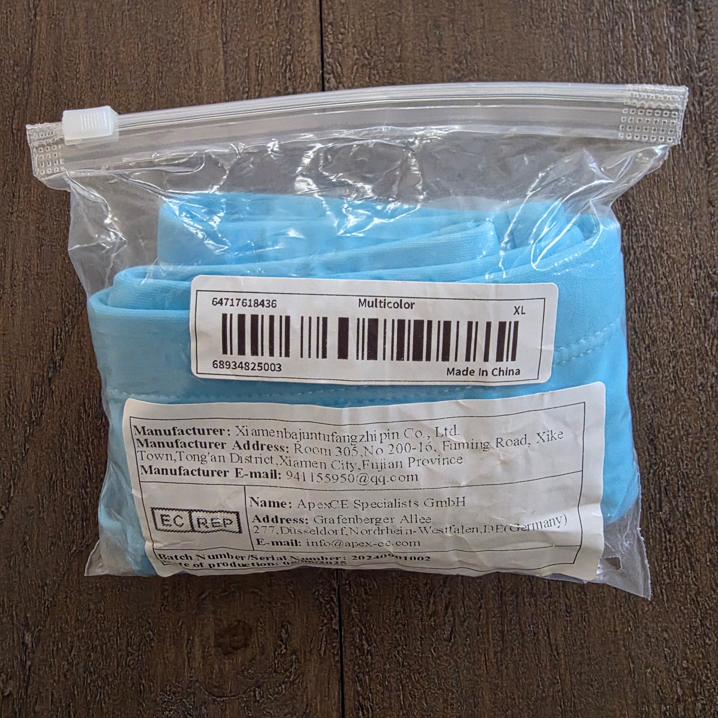 Men's Swim Bikini Briefs Cute Light Blue XL