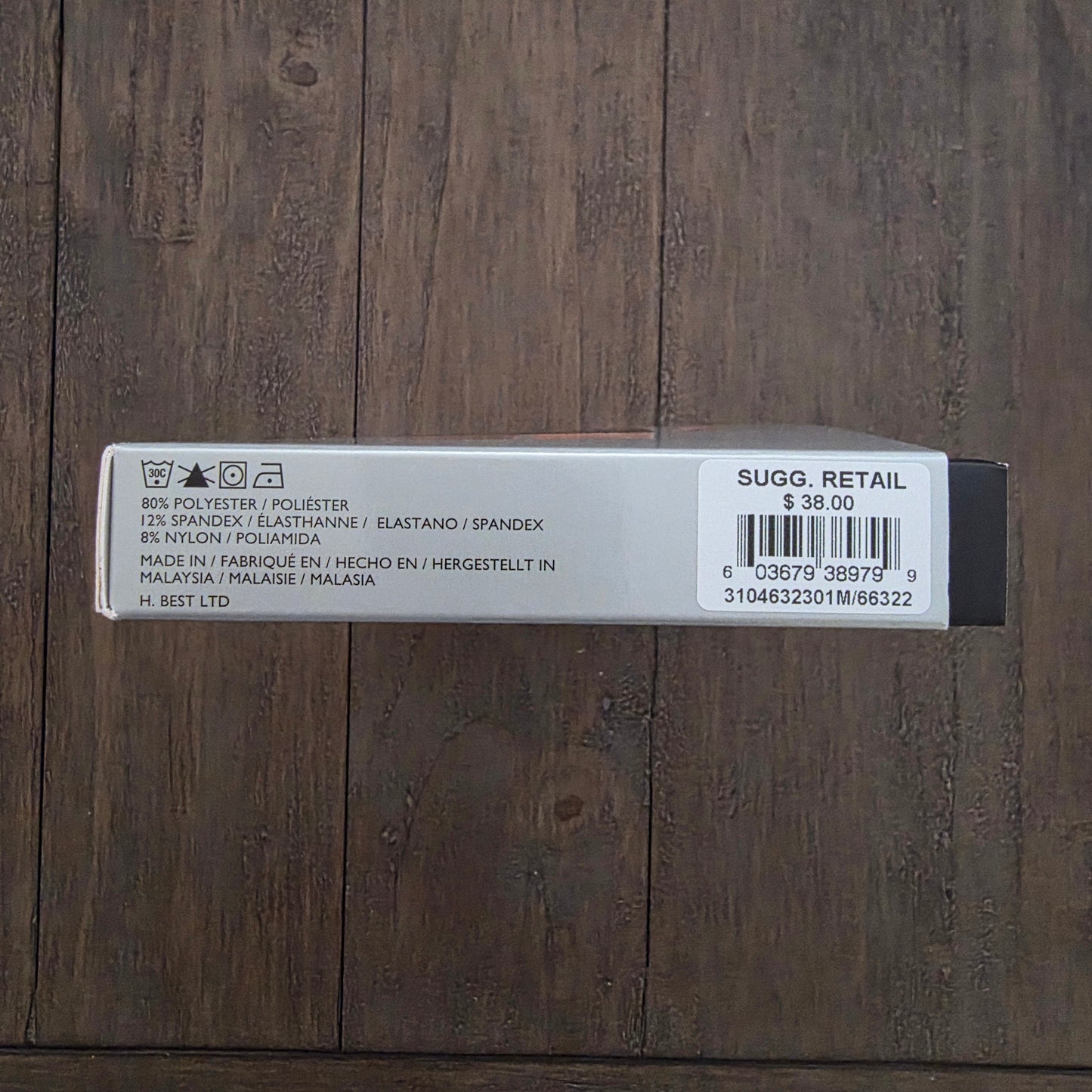 2xist Elements Rose-Gold Silver-Infused Trunk Medium 2(X)IST